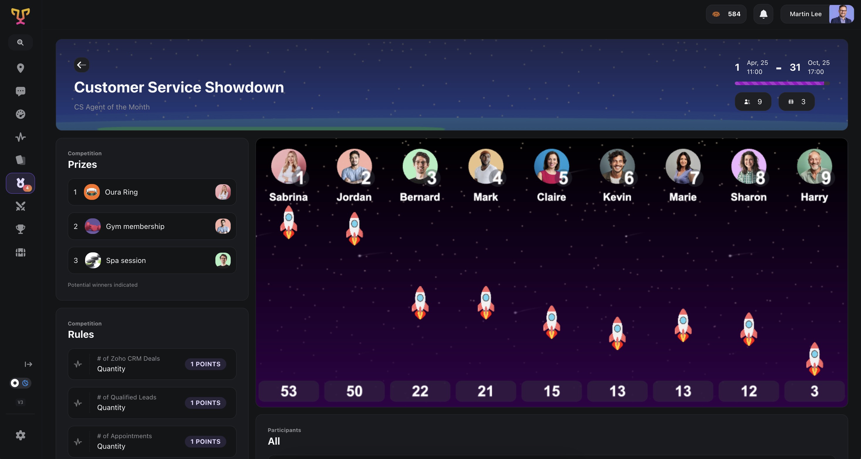 CS Competition Screenshot